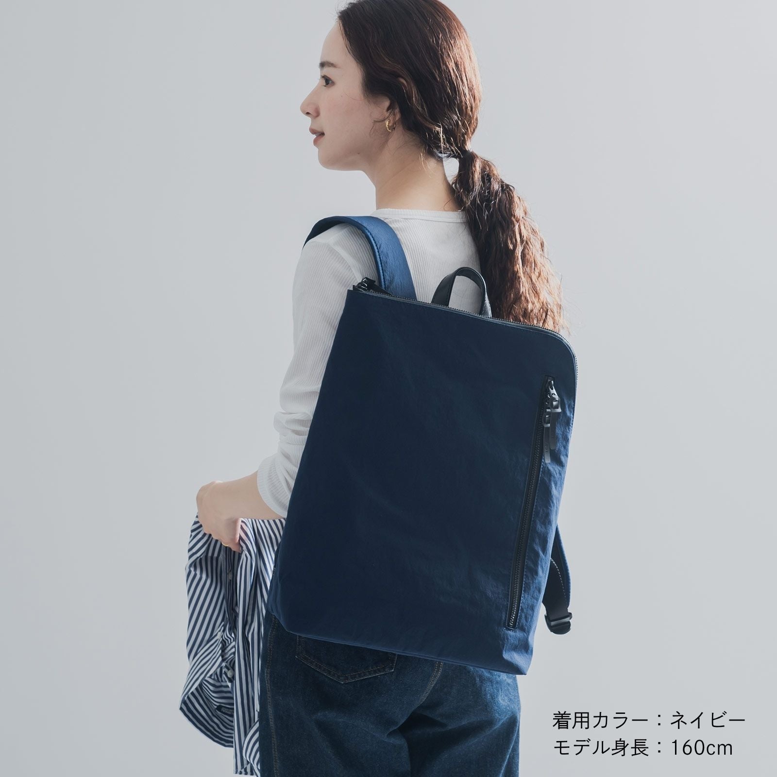和ックパックhabit type3「KONBU®️（コンブ）」｜KONBUバッグ（コンブバッグ） - Root (ルート)バッグ・鞄通販サイト-ずっと好きなもの、飾らないデザイン -