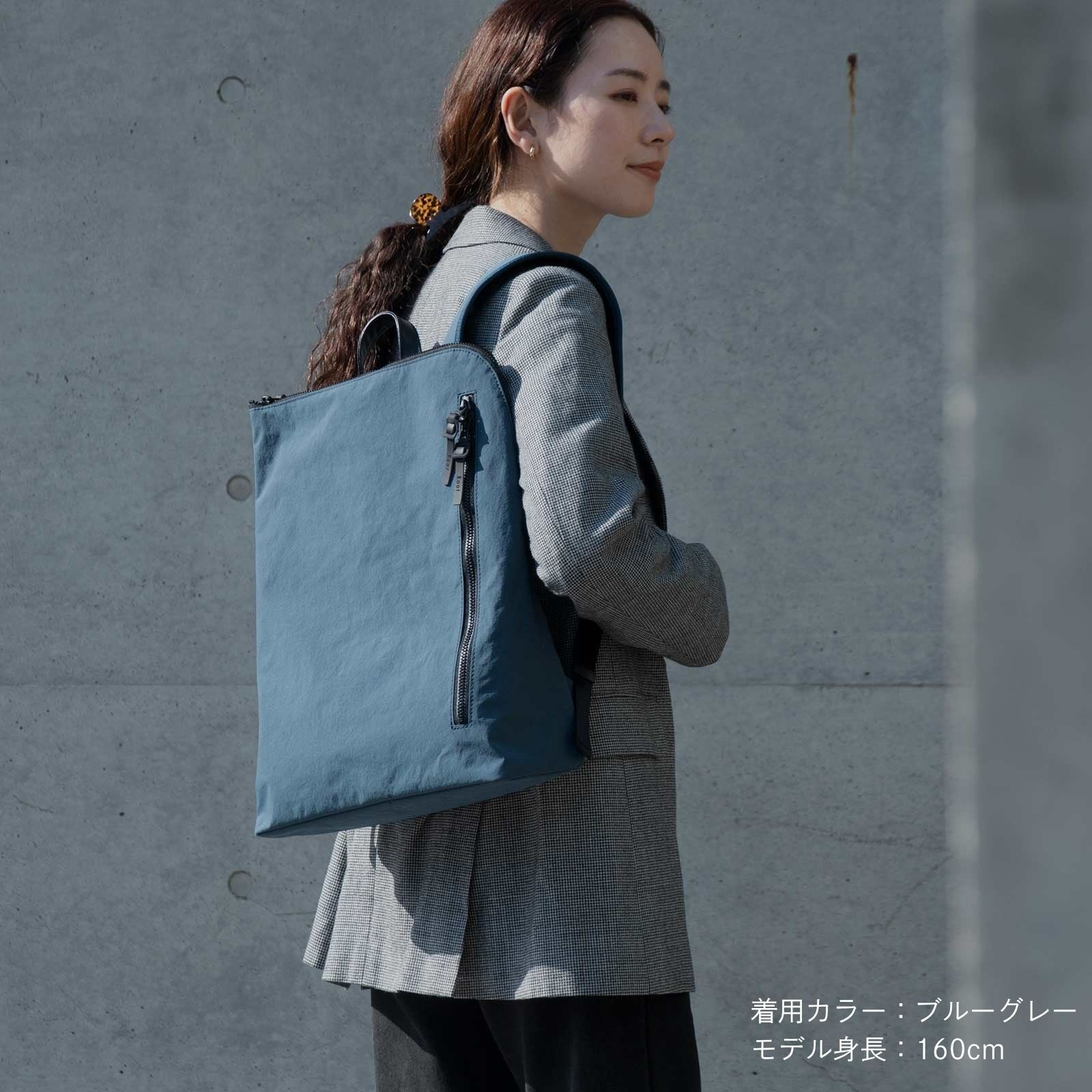 和ックパックhabit type3「KONBU®️（コンブ）」｜KONBUバッグ（コンブバッグ） - Root (ルート)バッグ・鞄通販サイト-ずっと好きなもの、飾らないデザイン -