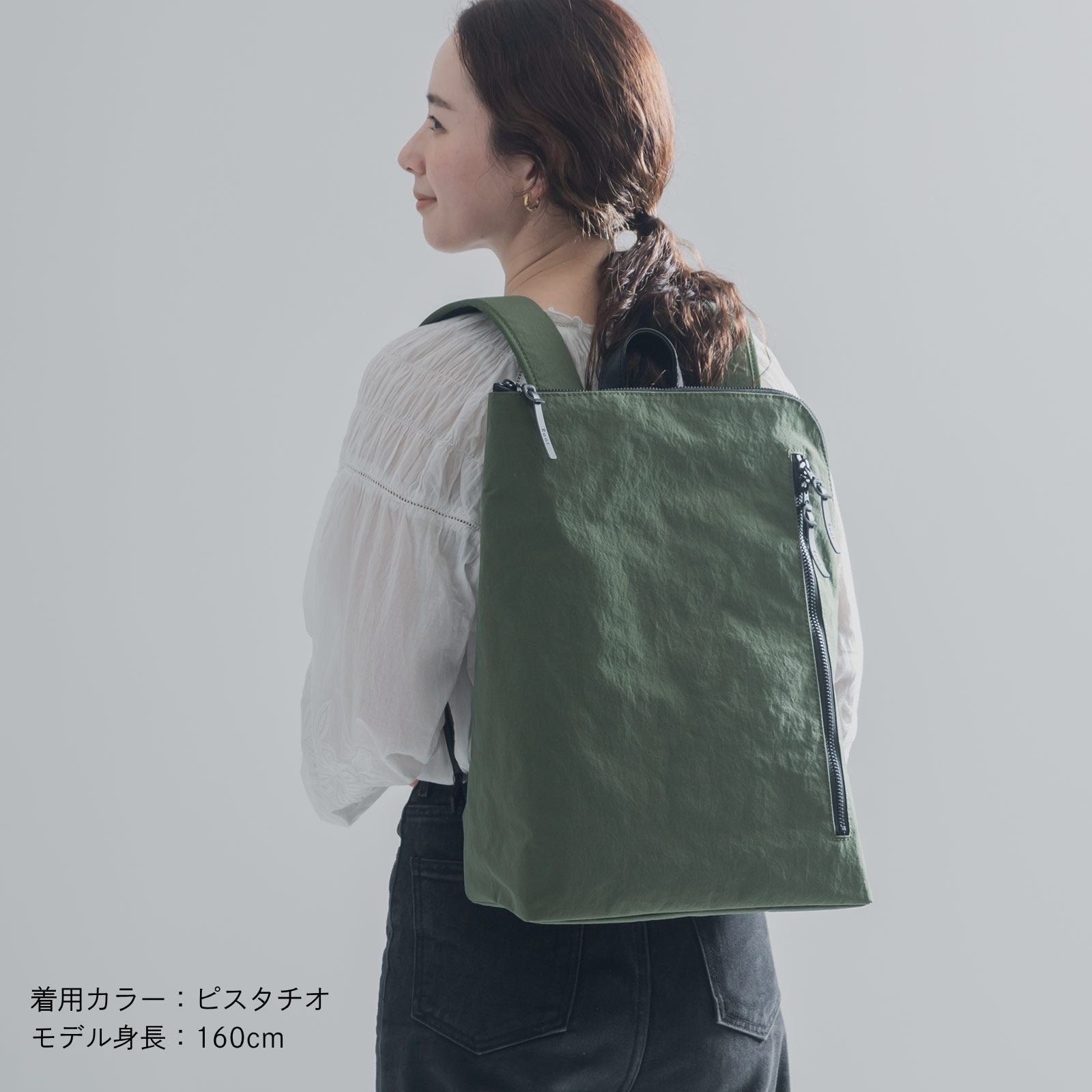 和ックパックhabit type3「KONBU®️（コンブ）」｜KONBUバッグ（コンブバッグ） - Root (ルート)バッグ・鞄通販サイト-ずっと好きなもの、飾らないデザイン -