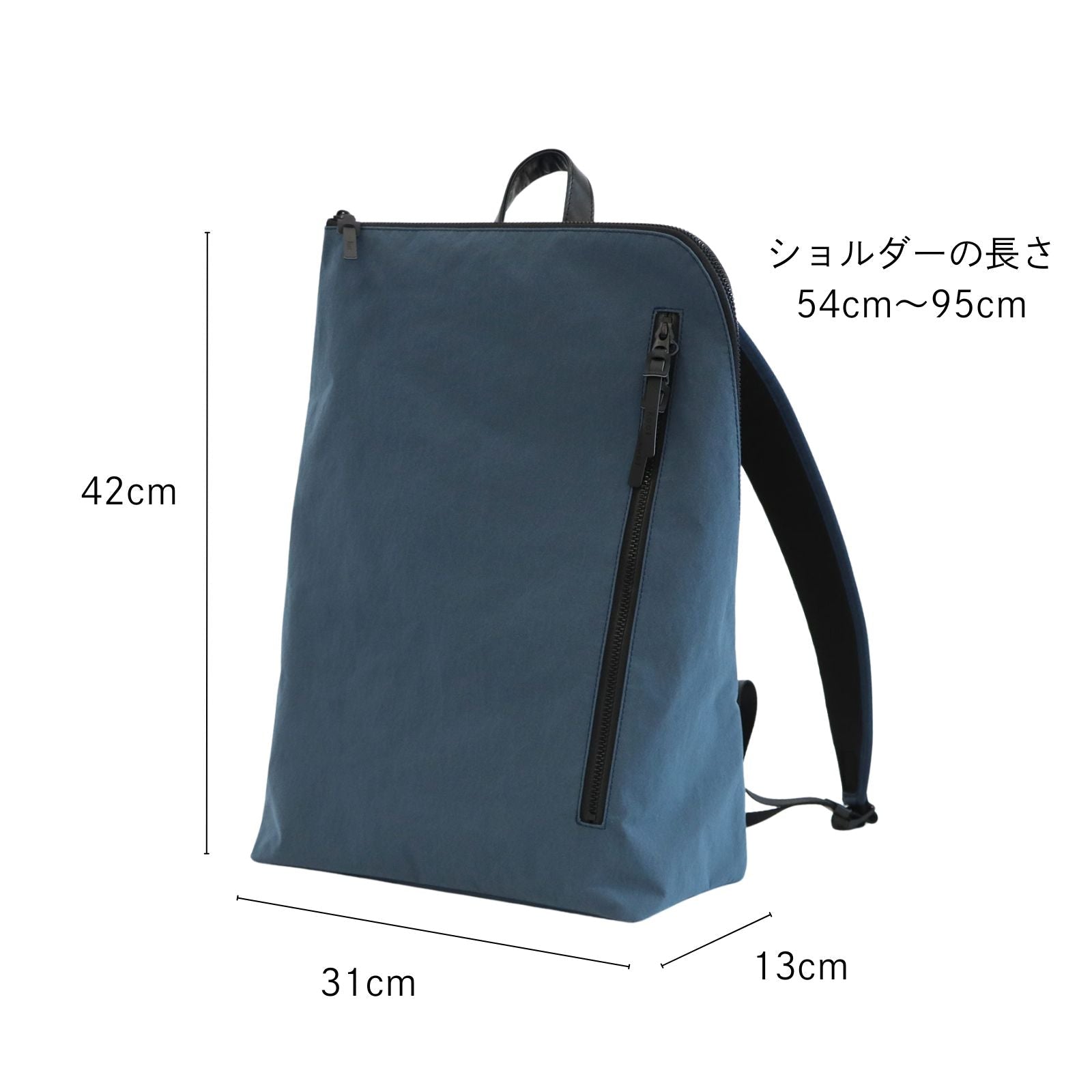 和ックパックhabit type3「KONBU®️（コンブ）」｜KONBUバッグ（コンブバッグ） - Root (ルート)バッグ・鞄通販サイト - ずっと好きなもの、飾らないデザイン - 