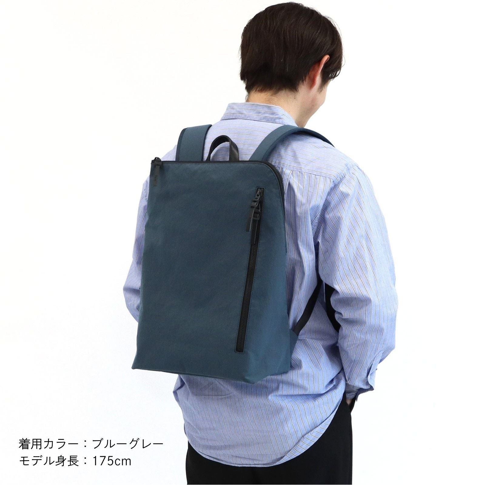 和ックパックhabit type3「KONBU®️（コンブ）」｜KONBUバッグ（コンブバッグ） - Root (ルート)バッグ・鞄通販サイト-ずっと好きなもの、飾らないデザイン -