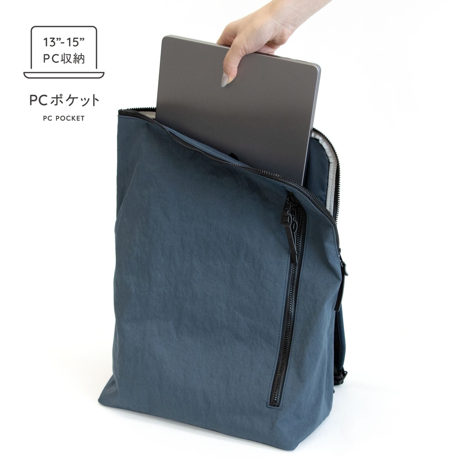 和ックパックhabit「KONBU®️（コンブ）」ツイル｜KONBUバッグ（コンブバッグ） - Root (ルート)バッグ・鞄通販サイト - ずっと好きなもの、飾らないデザイン - 