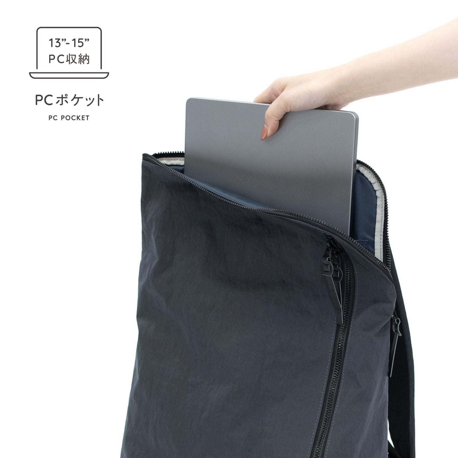 和ックパックhabit「 KONBU®」ツイル（コンブナイロンスクエアリュック)