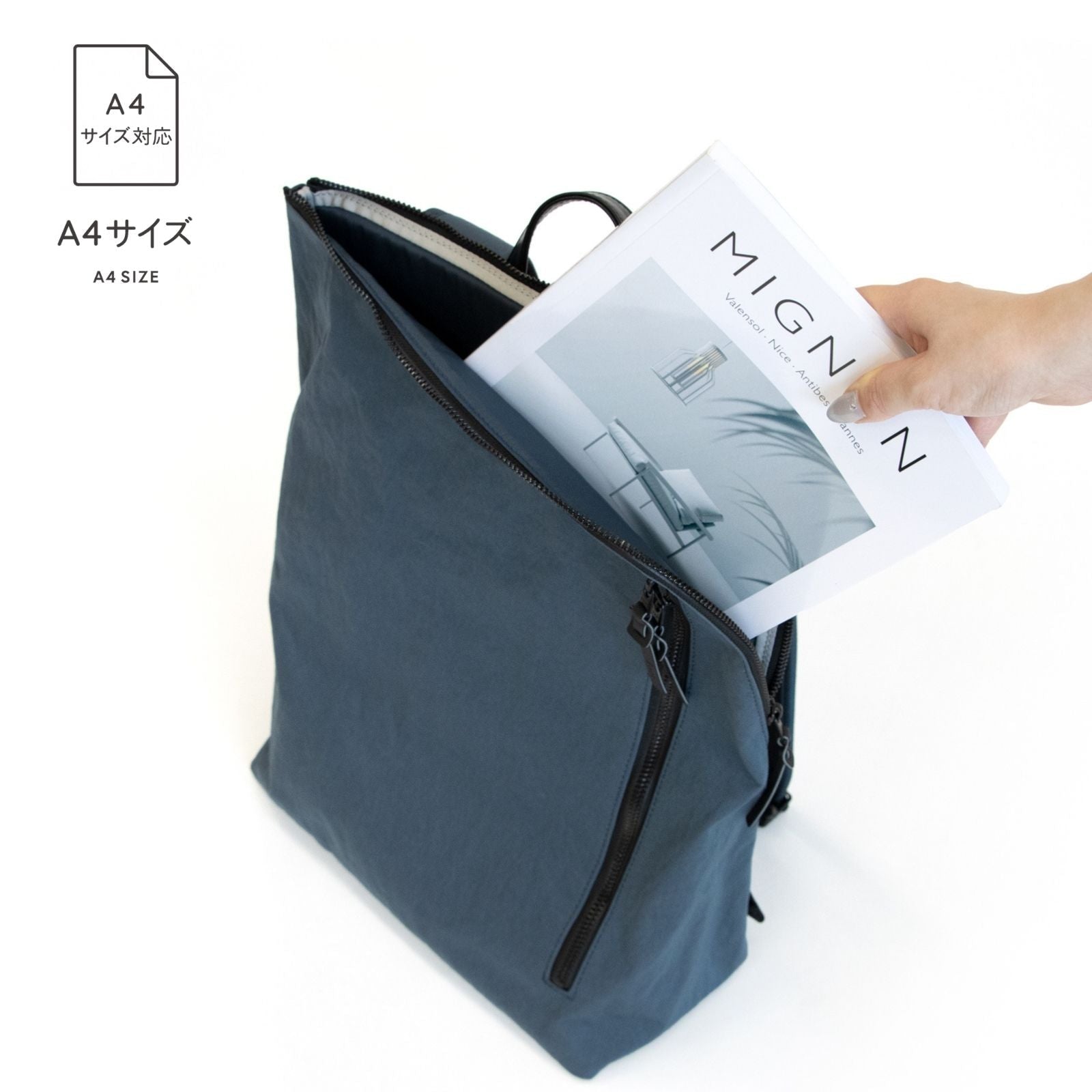 和ックパックhabit「KONBU®️（コンブ）」ツイル｜KONBUバッグ（コンブバッグ） - Root (ルート)バッグ・鞄通販サイト - ずっと好きなもの、飾らないデザイン - 