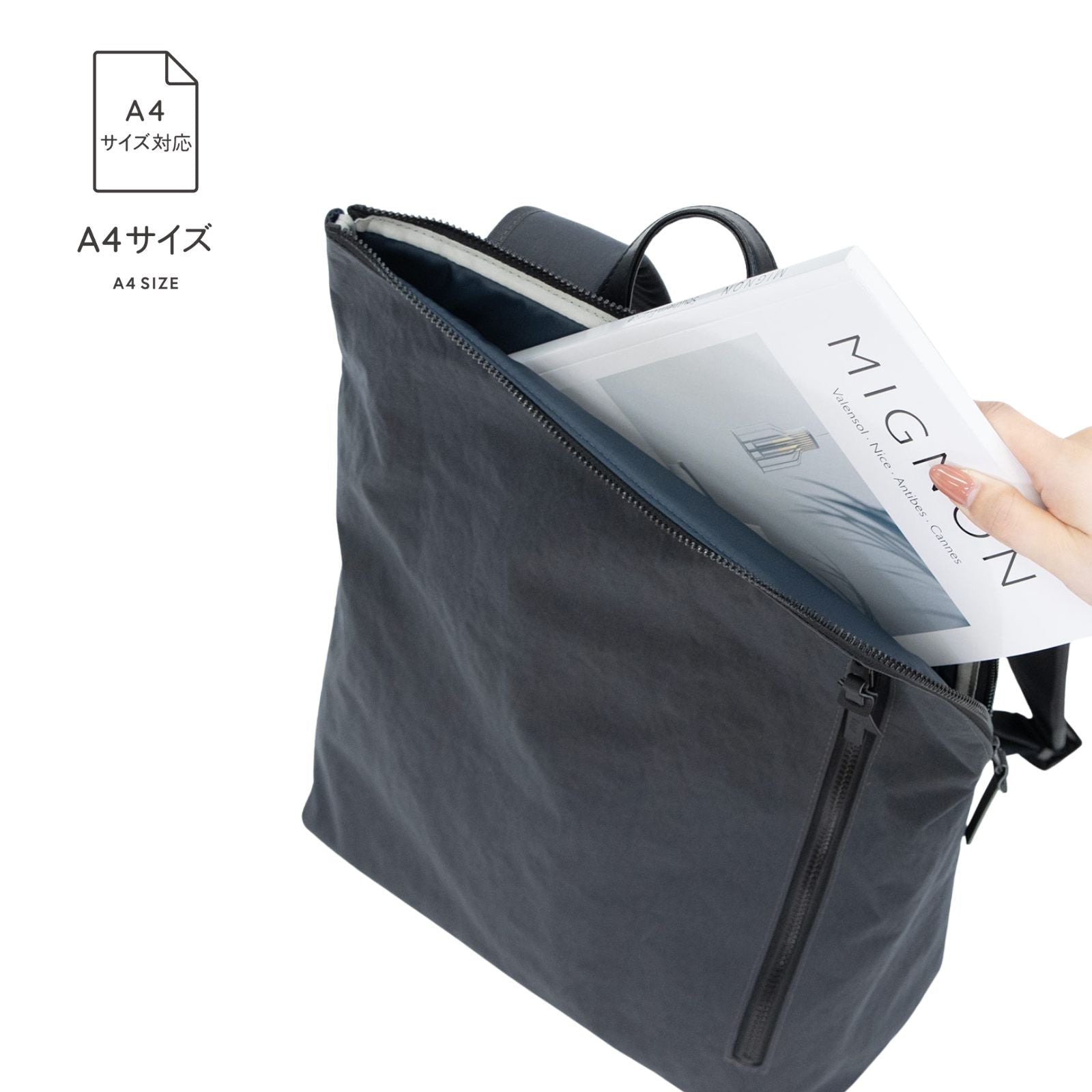 和ックパックhabit「 KONBU®」ツイル（コンブナイロンスクエアリュック)