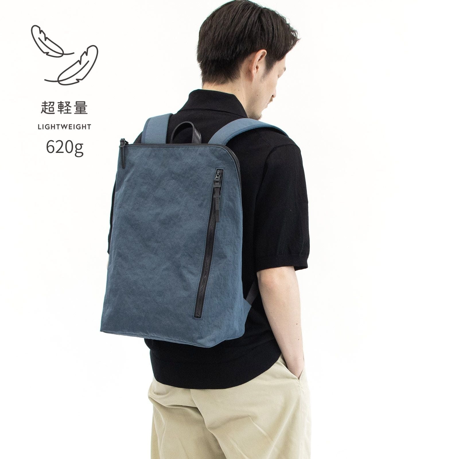 和ックパックhabit「KONBU®️（コンブ）」ツイル｜KONBUバッグ（コンブバッグ） - Root (ルート)バッグ・鞄通販サイト - ずっと好きなもの、飾らないデザイン - 