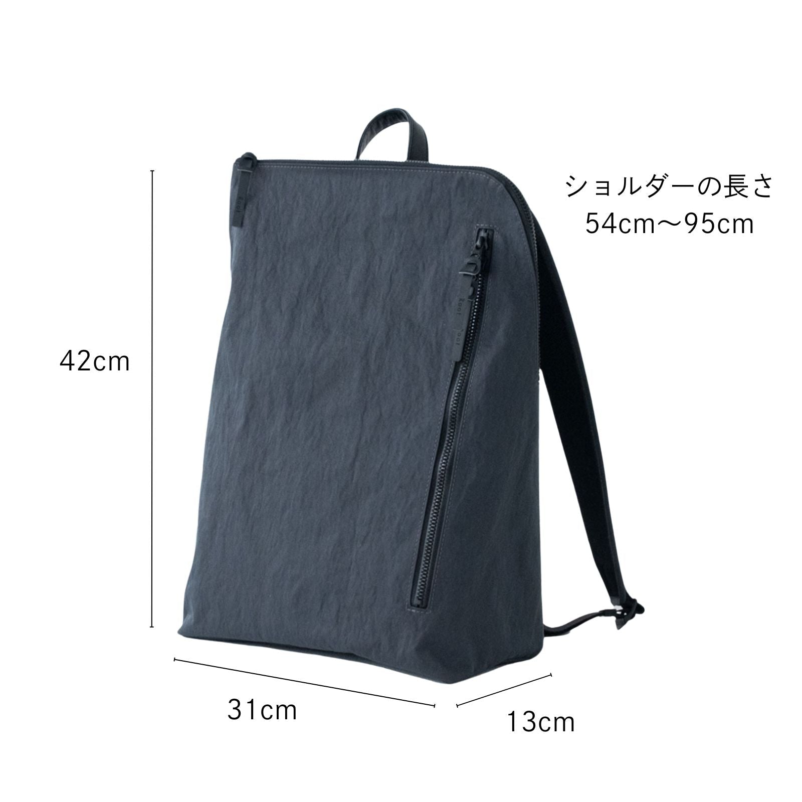 和ックパックhabit「 KONBU®」ツイル（コンブナイロンスクエアリュック)