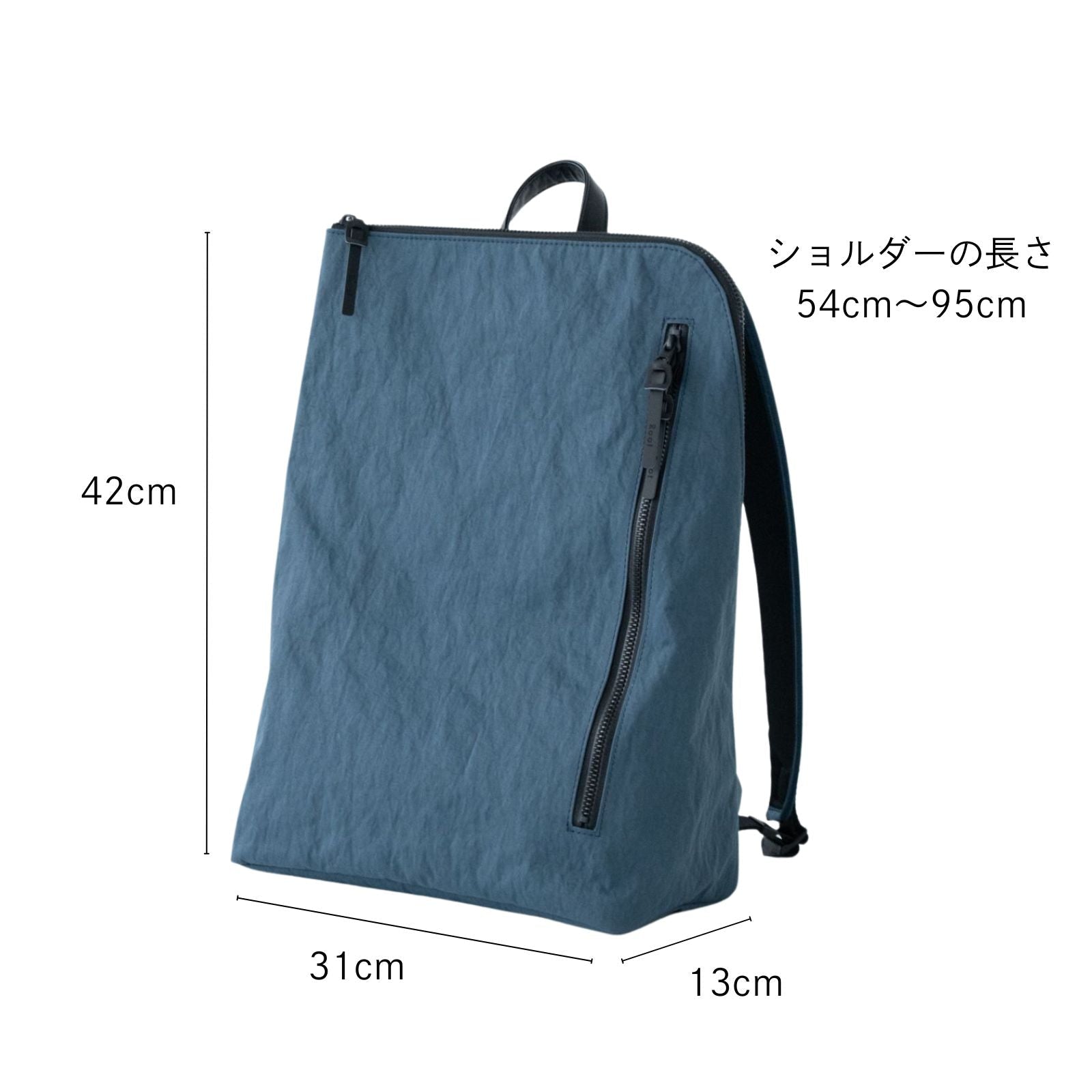 和ックパックhabit「KONBU®️（コンブ）」ツイル｜KONBUバッグ（コンブバッグ） - Root (ルート)バッグ・鞄通販サイト - ずっと好きなもの、飾らないデザイン - 