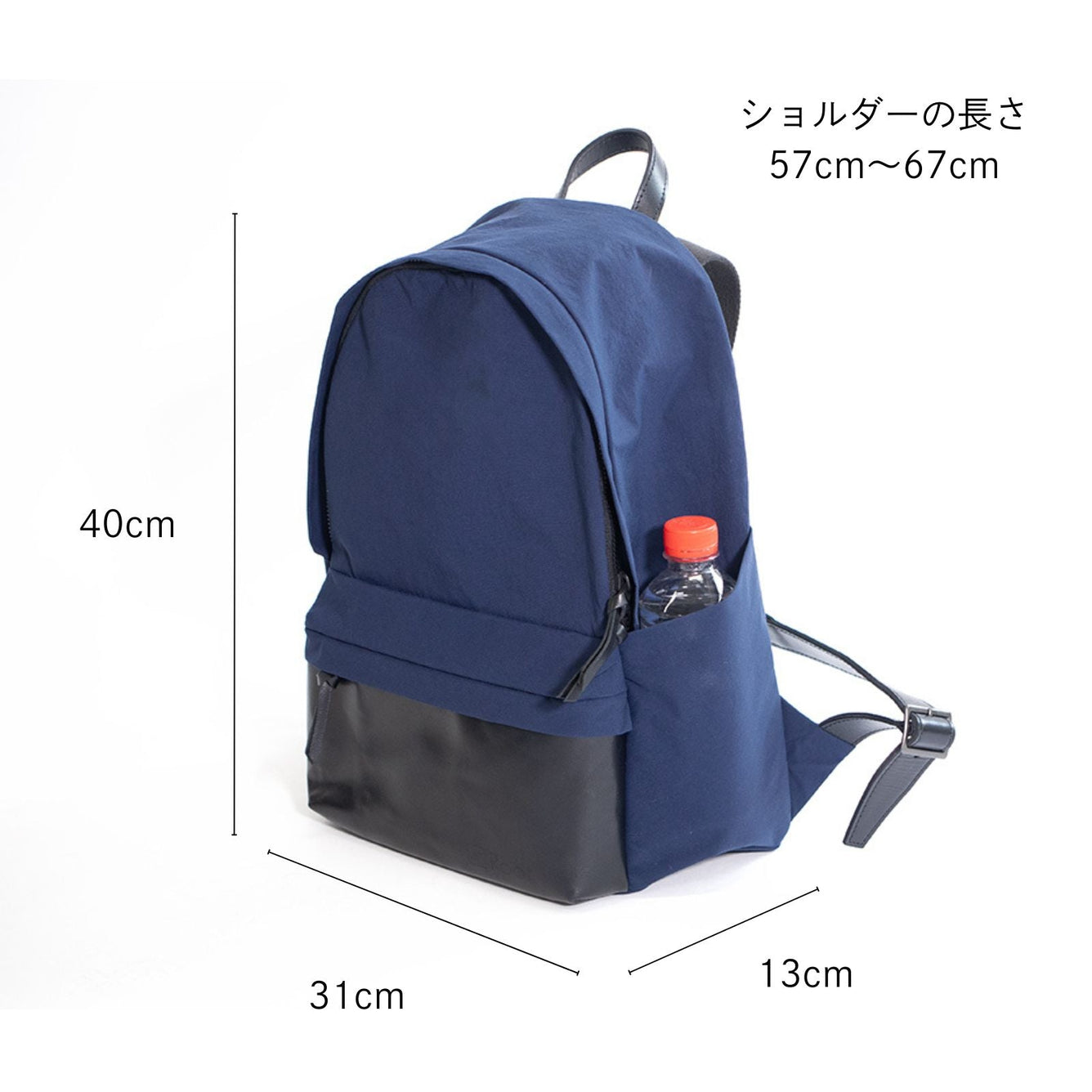 ライトパック 「KONBU®️（コンブ）」ナイロンリュック・デイパック Root＜UNISEX＞Rucksack - Root (ルート)バッグ・鞄通販サイト - ずっと好きなもの、飾らないデザイン - 