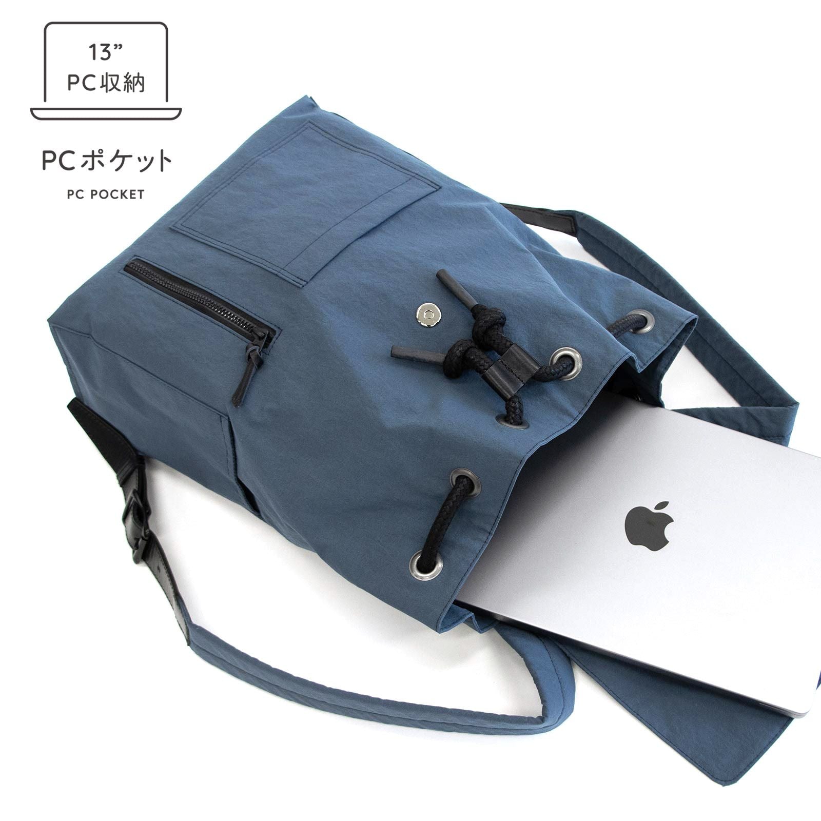 フラップリュック「KONBU®（コンブ）」｜KONBU®バッグ（コンブバッグ