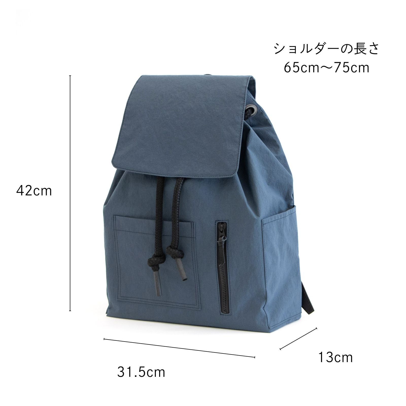 フラップリュック「KONBU®️（コンブ）」｜KONBU®️バッグ（コンブバッグ） - Root (ルート)バッグ・鞄通販サイト - ずっと好きなもの、飾らないデザイン - 