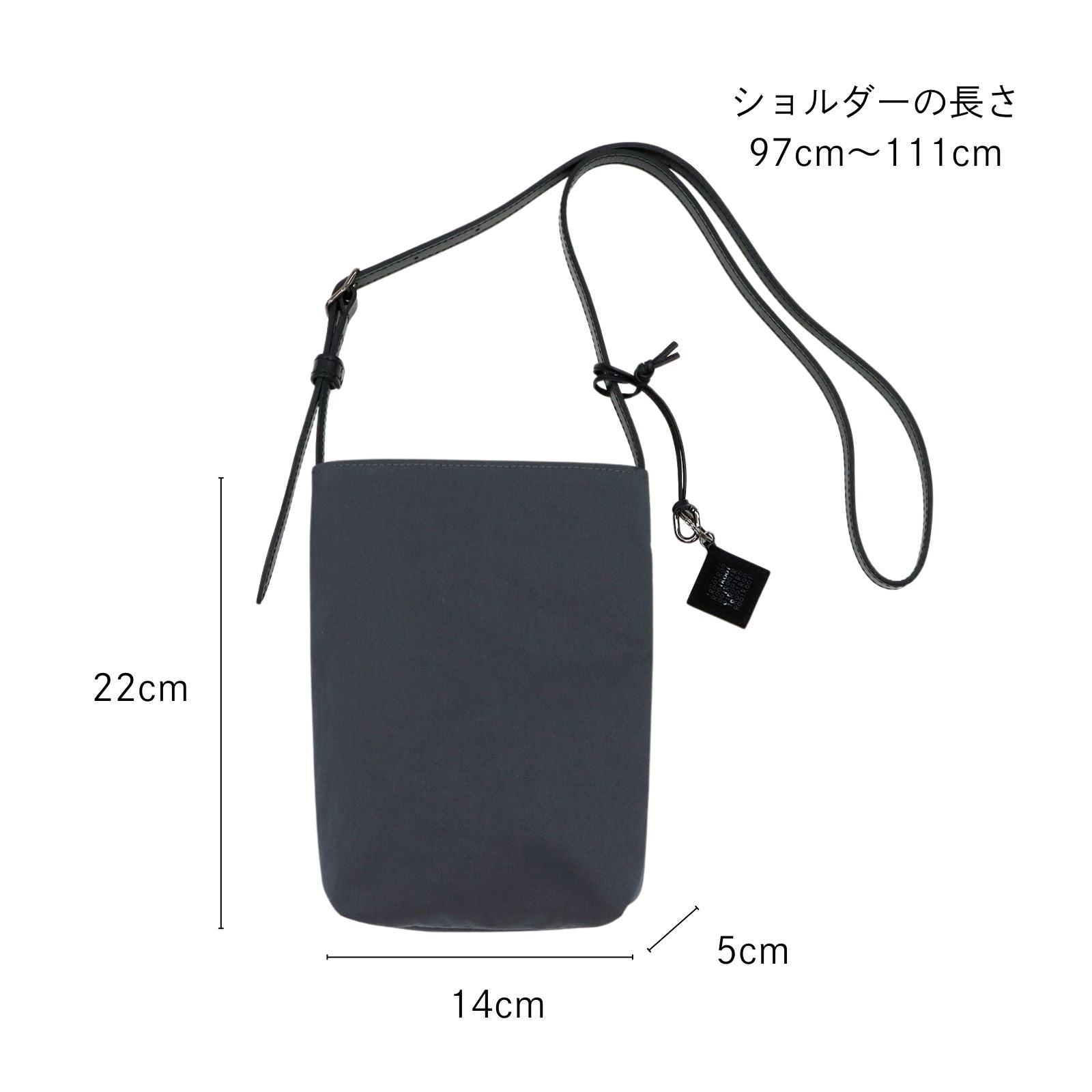 Mellow Phoneshoulder「KONBU®️（コンブ）ツイル」｜KONBU®️バッグ