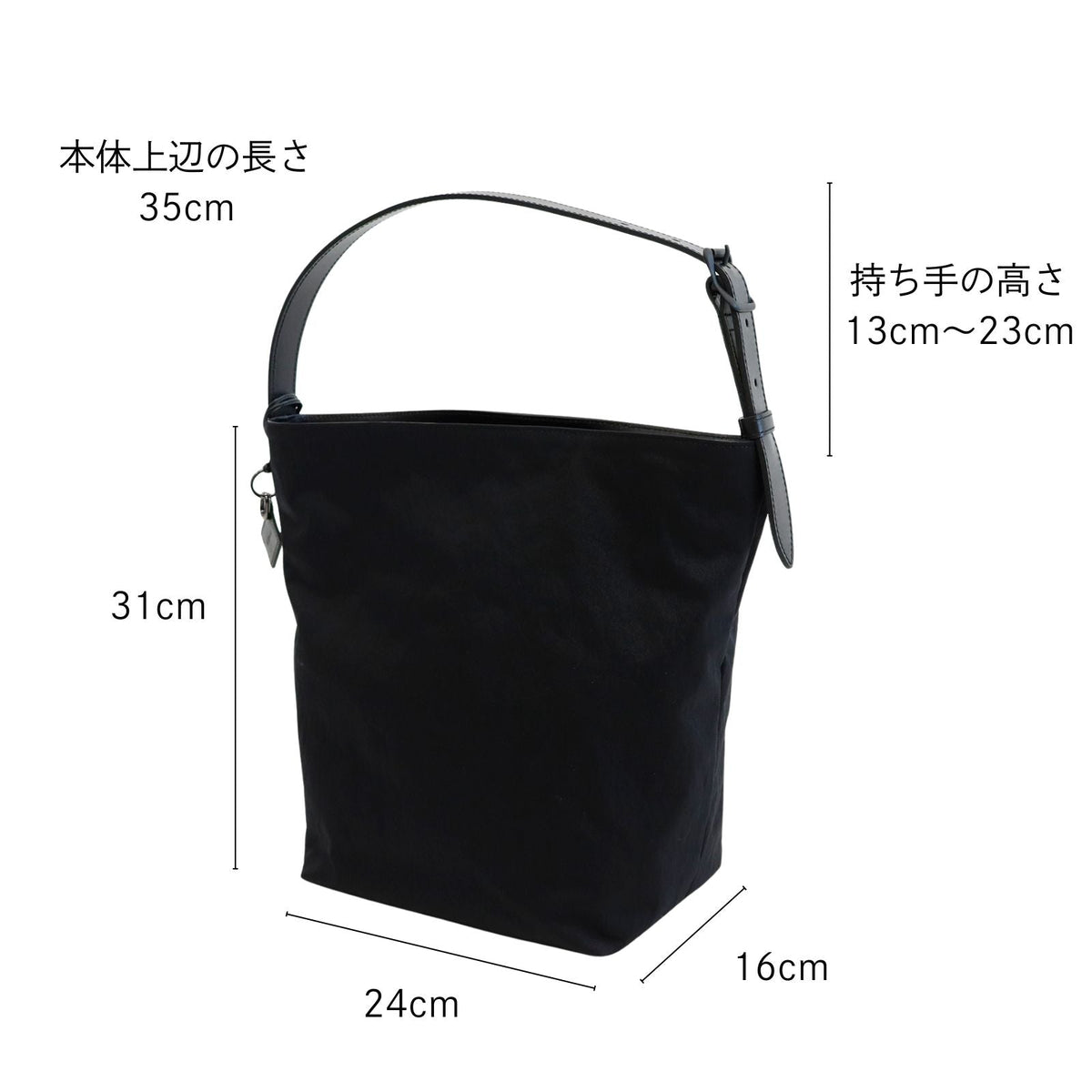 Mellow Shouldertote M「KONBU®️（コンブ）ツイル」｜KONBU®️バッグ（コンブバッグ） - Root (ルート)バッグ・鞄通販サイト-ずっと好きなもの、飾らないデザイン -