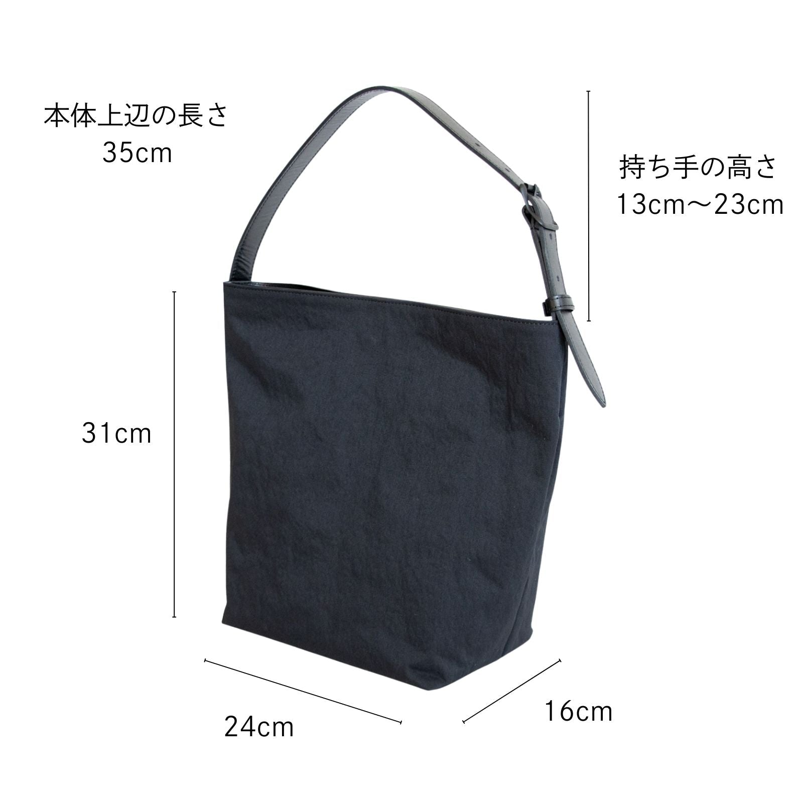 Mellow Shouldertote M「KONBU®️（コンブ）ツイル」｜KONBU®️バッグ（コンブバッグ） - Root (ルート)バッグ・鞄通販サイト - ずっと好きなもの、飾らないデザイン - 