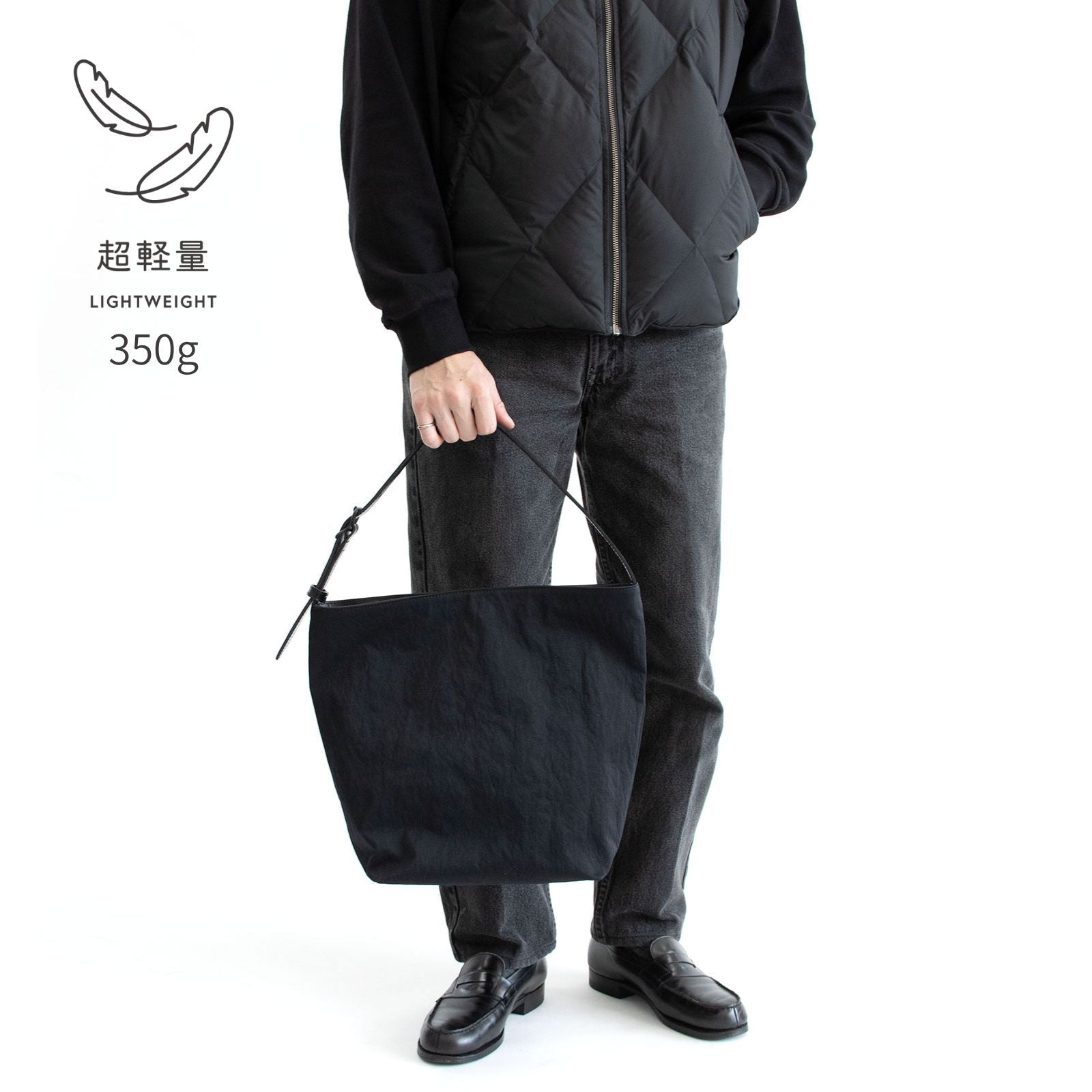 Mellow Shouldertote M「KONBU®️（コンブ）ツイル」｜KONBU®️バッグ（コンブバッグ） - Root (ルート)バッグ・鞄通販サイト - ずっと好きなもの、飾らないデザイン - 