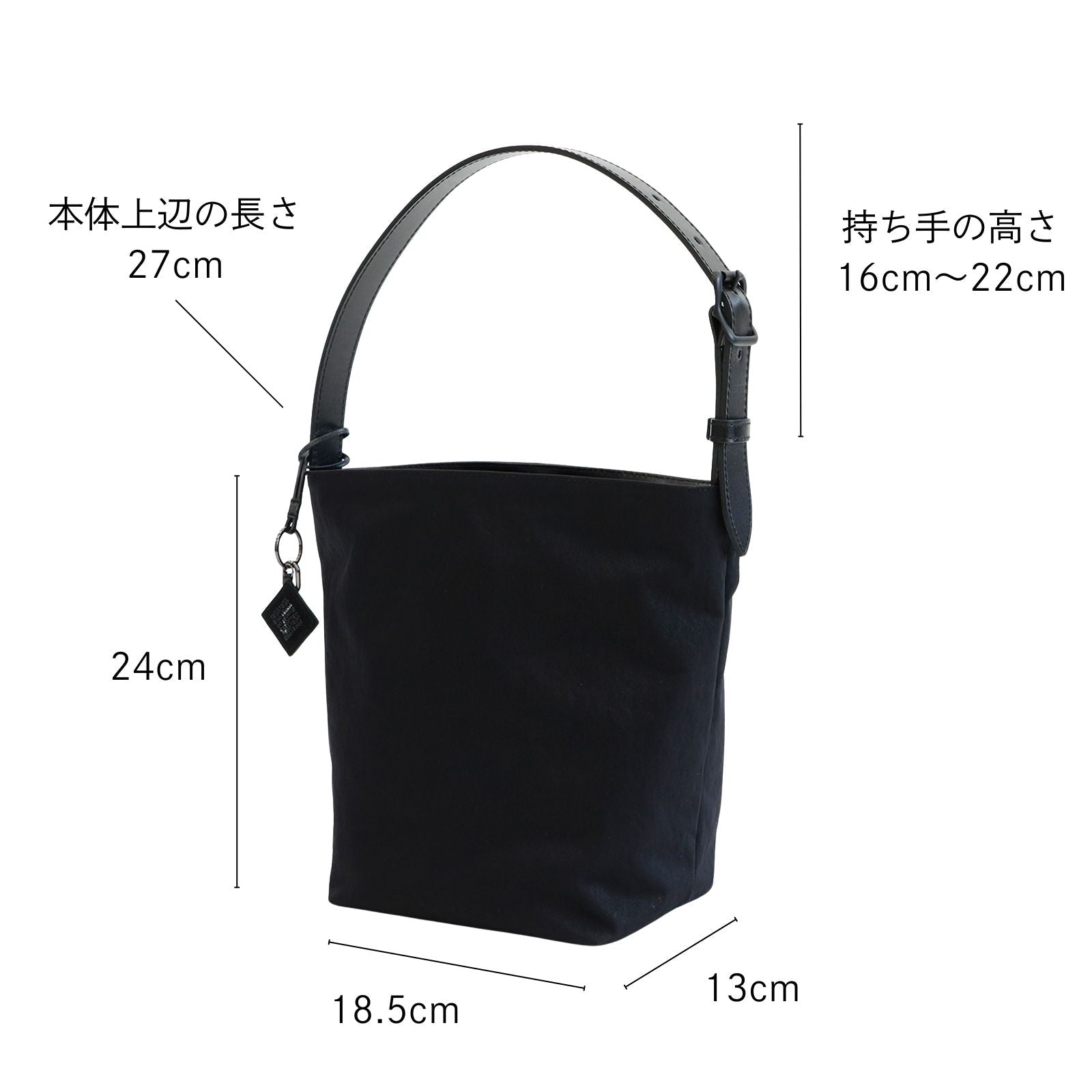 Mellow Shoulder Tote S「KONBU®（コンブ）ツイル」｜KONBU®バッグ