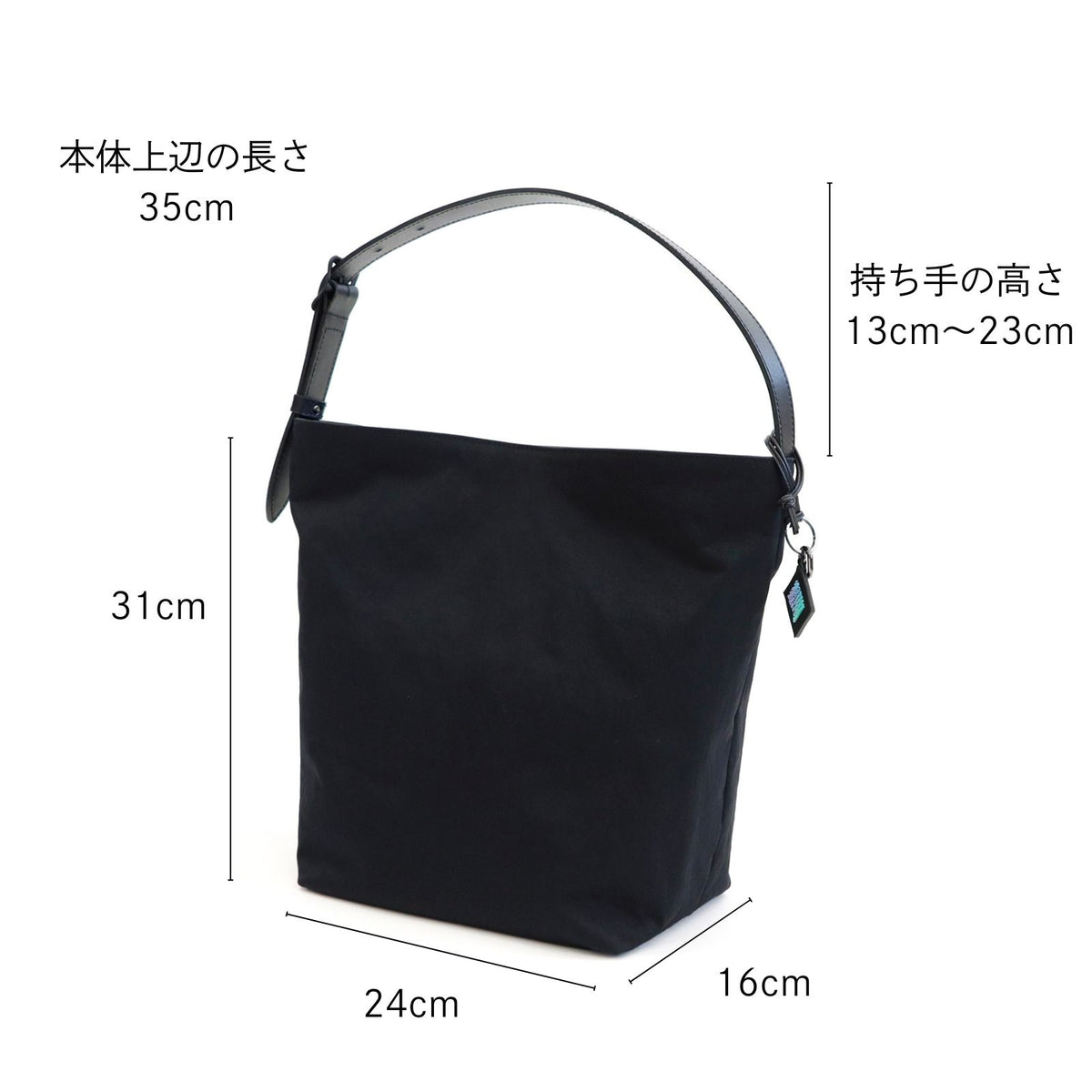 Mellow Shouldertote M「KONBU®️（コンブ）ツイル」｜KONBU®️バッグ（コンブバッグ）