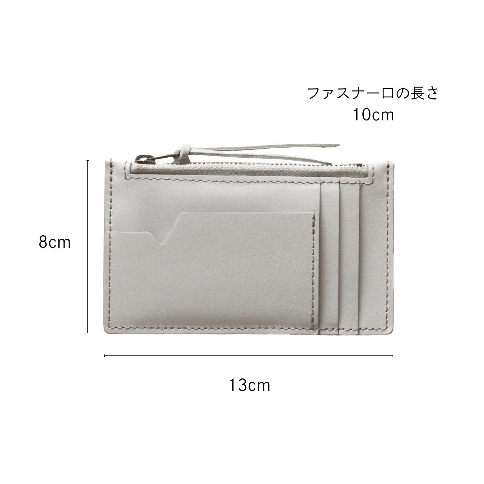 本革・レザーフラグメントケース(レザーカードケース)Root＜UNISEX＞Fragment case - Root (ルート)バッグ・鞄通販サイト - ずっと好きなもの、飾らないデザイン - 