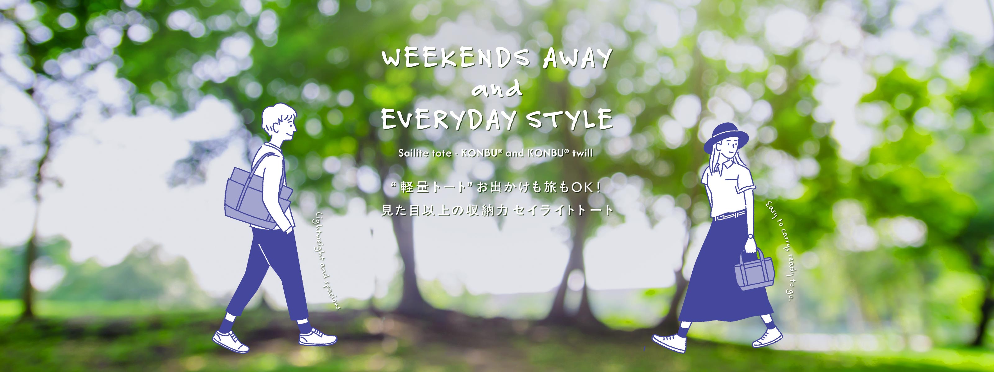 Root 公式オンラインショップ | -バッグ・カバン・雑貨 通販サイト-