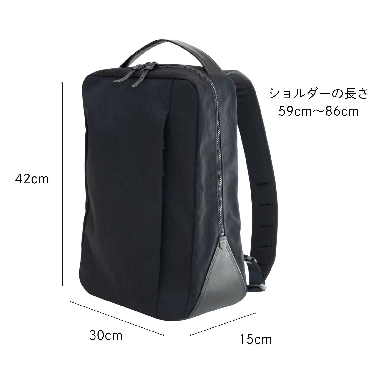 ボックスリュック type2「KONBU®️（コンブ）ツイル」｜KONBU®️バッグ（コンブバッグ） - Root (ルート)バッグ・鞄通販サイト - ずっと好きなもの、飾らないデザイン - 