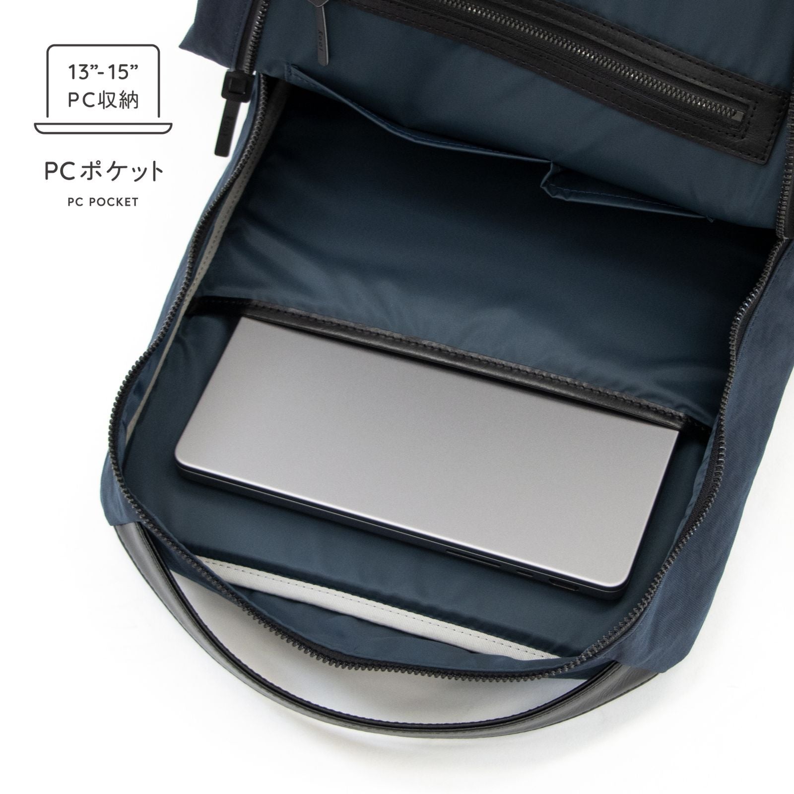 ボックスリュック type2「KONBU®️（コンブ）ツイル」｜KONBU®️バッグ（コンブバッグ） - Root (ルート)バッグ・鞄通販サイト - ずっと好きなもの、飾らないデザイン - 