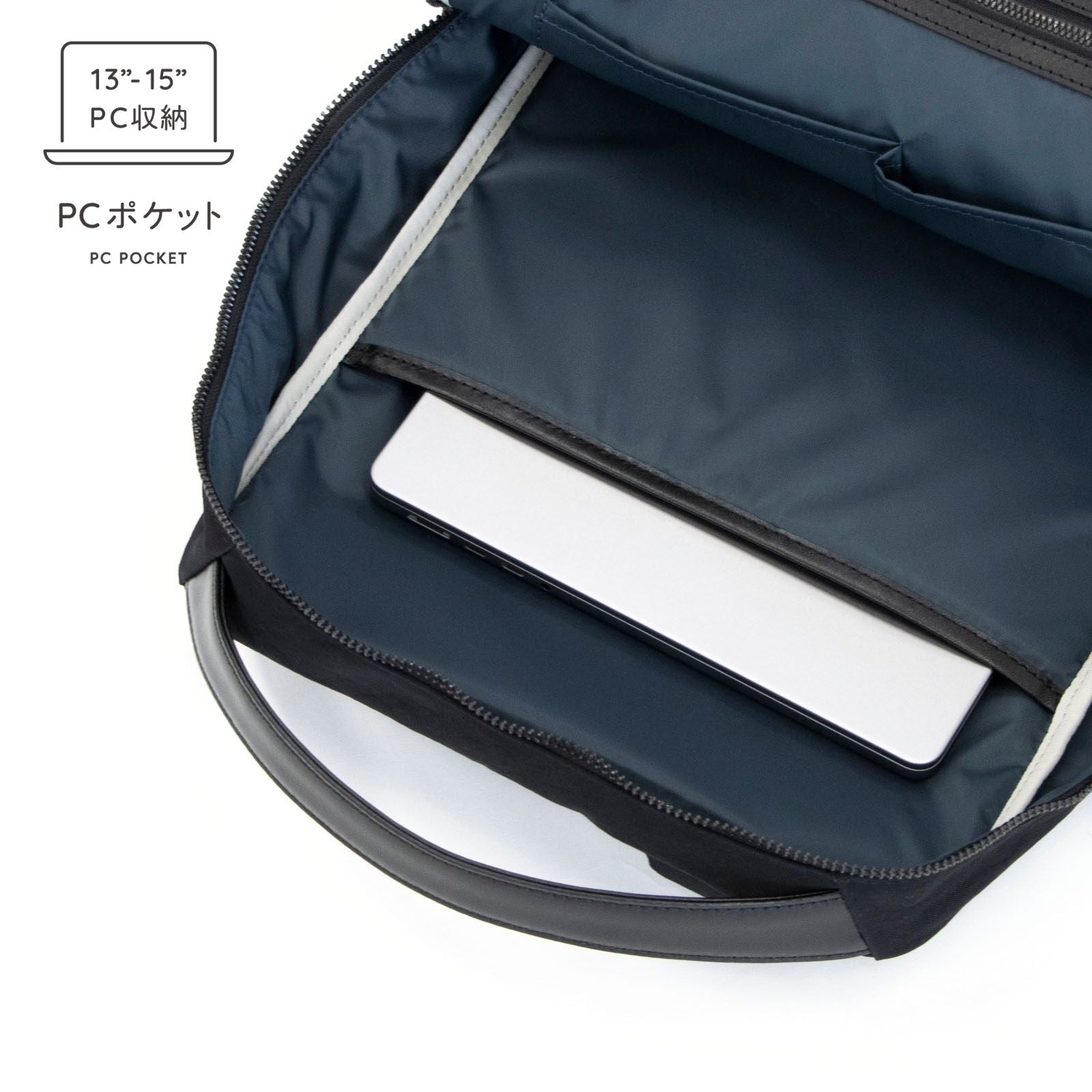 ボックスリュック type2「KONBU®️（コンブ）ツイル」｜超軽量バック