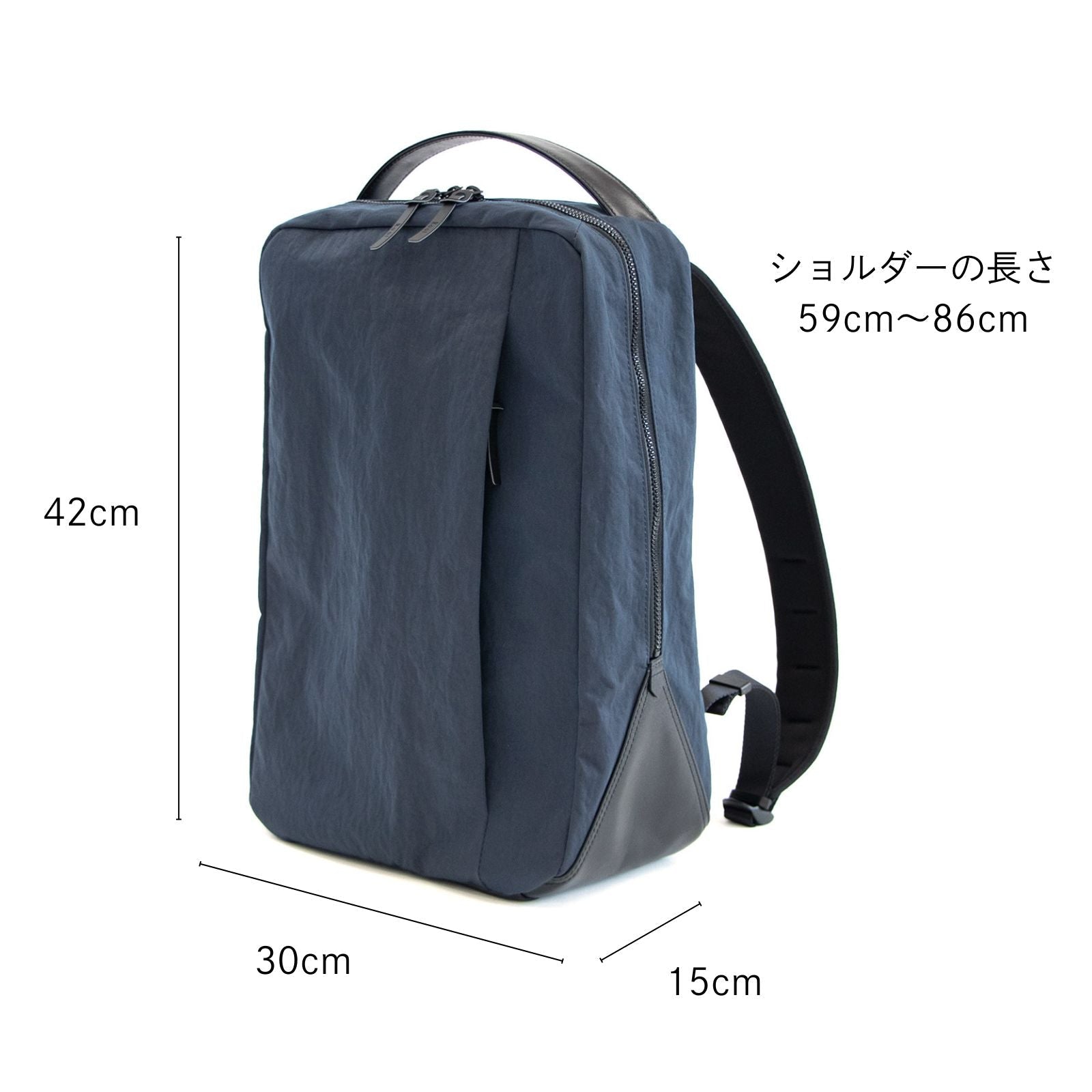 ROOT ボックスリュック KONBU®️コンブバック ボックスリュック KONBU®（コンブ） ナイロン｜超軽量バックパック